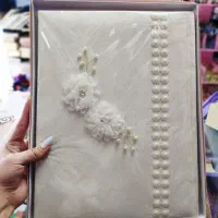 دفتر بله برون