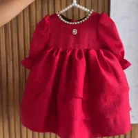 خیاط بیرون بر