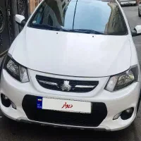 کوییک R کم کار کارمندی