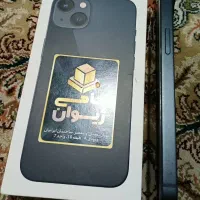 ایفون ۱۳|موبایل|قم, چهل درخت‎|دیوار