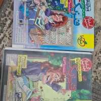 کتاب تست کنکور دوازدهم ریاضی
