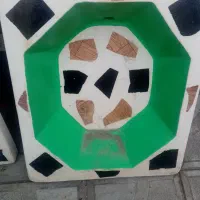 حوض