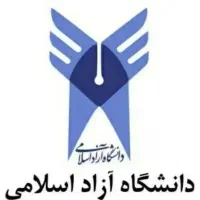 آموزش اخذ دیپلم تا دکترا به صورت استعلامی|خدمات آموزشی|رودشت (چهارمحال و بختیاری), |دیوار