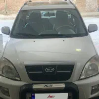 x 33  مدل ۹۱ بدون رنگ