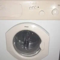 لباسشویی حایر