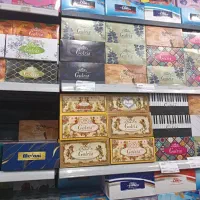 دعوت به همکاری  مدیر فروش جهت استان البرز