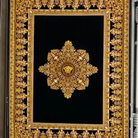 فرش۶،۹،۱۲متری صفاریان با قیمت باورنکردنی|فرش|شیراز, عادل آباد|دیوار