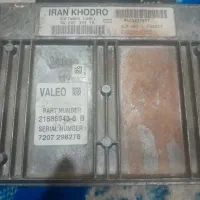 قطعات لوازم یدکی خودرو