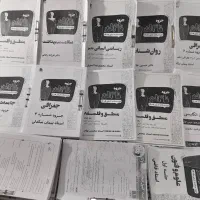 جزوه دبیران تاملند رشته انسانی