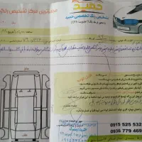 ساینا مدل ۹۶ بدون رنگ دوگانه|خودرو سواری و وانت|مشهد, بلال|دیوار