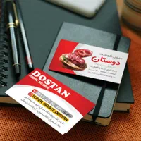 کارت ویزیت تراکت لیبل ست اداری