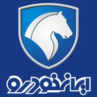 ثبت نام جدید ایران خودرو