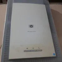 اسکنر