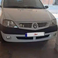 ال۹۰ تمام فابریک