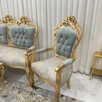 مبل سلطنتی|مبلمان خانگی و میز عسلی|بیرجند, |دیوار