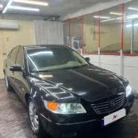 آزرا ۲۰۰۸ بدون رنگ فول