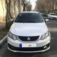 ساینا s اس مدل ۱۴۰۲ بیرنگ اقساط