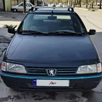 آردی مدل ۸۴