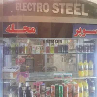 یخچال الکترواستیل ۲ متری  طرف نما نو نو