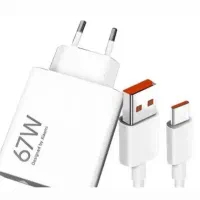 کله شارژشیائومی