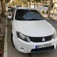 ساینا پلاس