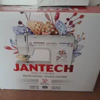 چرخ خیاطی مناسب خونه و جهاز