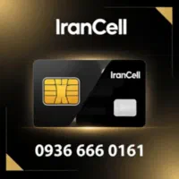 سیم کارت رند بیلبوردی