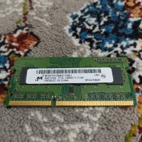 دیویدی رایتر رم مودم لب تاب تبدیل|قطعات و لوازم جانبی رایانه|بوکان, |دیوار