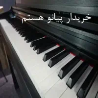 پیانو تمرینی