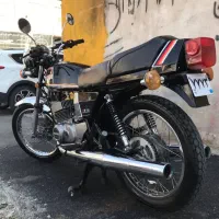 سوزوکی x7 ۲۵۰