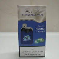 پاد ار اند اچ 10000 پاف