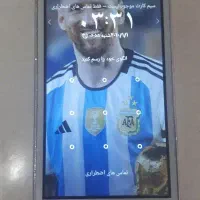 گوشی هواویY511فروش فوری|موبایل|مشهد, رسالت|دیوار