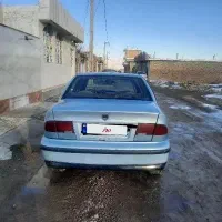 سمندسفارشی