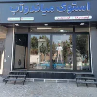 یک نفر با سرعت تایپ بالا( خانم یا آقا)