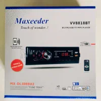 ضبط و باند ماشین مکسیدر و دنای پنل جدا و ثابت نو