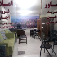 طبقه-اول-روی-مغازه-مدرس