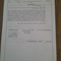 فروش منزل ویلایی۱۳۷ متری ۲واحدجنوبی کوی المهدی|فروش آپارتمان|مشهد, کوی المهدی|دیوار