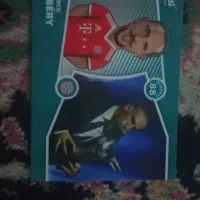 کیمدی ریبری وچند کیمدی دیگر