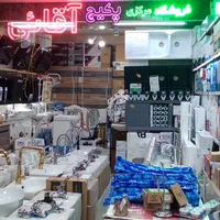 پکیج دیواری بوتان پرلاپرو 28000 دیجیتال آقائی|آبگرمکن، پکیج، شوفاژ|تبریز, |دیوار
