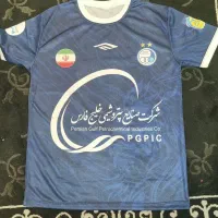 لباس فوتبالی استقلال ۲۰۲۷
