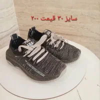 کفش|کفش و لباس بچه|کلاله, |دیوار