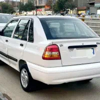 سرویس شخصی