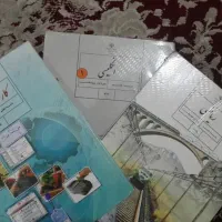 کتاب درسی استفاده نشده کلاس هفتم پسرانه