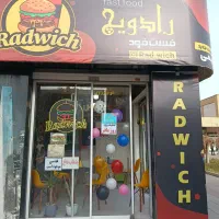 فست فوت|کافیشاپ و رستوران|گلبهار, شهر جدید گلبهار|دیوار