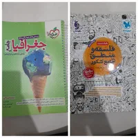 کتاب کنکور|کتاب و مجله آموزشی|تهران, نعمت‌آباد|دیوار