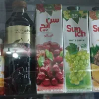 شاگرد برای کار در سوپر مارکت