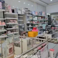 واگذاری نمایندگی فروشگاه های حراجی خانه و آشپزخانه