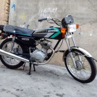 موتور مزایده پلاک ملی