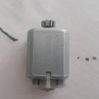 قوی ارمیرچر کوچک و بزرگ