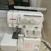 چرخ سردوز ژانومه
